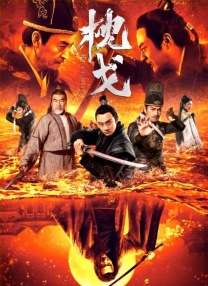 亚洲一区二区三区视频在线